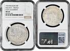 50 francs Belgium 50 francs 1935 French - Pos. A, NGC MS64, Railway Centennial -
