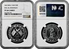5 riyals Ras Al-Khaimah (UAE) 5 riyals (1969), NGC PF66 CA, Saqr bin Mohammed Al Qasimi -