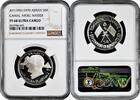 5 riyals Ajman (UAE) 5 riyals AH 1390 (1970), NGC PF68 UC, Gamal Abdel Nasser silver -