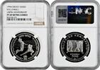 500 drachmai Greece 500 drachmai 1994, NGS PF69 UC, 100th Anniv. - Volleyball silver coin -