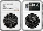 500 dinara Bosnia & Herzegovina 500 dinara 1995, NGC MS65, Youth Olympics - Flame Top 1/0 -