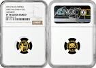 5 leva Bulgaria 5 leva 2002, NGC PF70 UC, Athens Olympics, Archery gold coin -