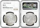 45 piastres Cyprus 45 piastres 1928, NGC MS61, 50th Anniv. - English Cyprus silver coin -