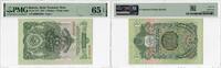  3 Rubles 1947 Russia 3 Rubles 1947, PMG 65 EPQ, 'State Treasury Note' P... 169,00 EUR  + 15,00 EUR frais d'envoi