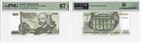  100 Schilling 1984 Austria 100 Schilling 1984, PMG 67 EPQ, 'National Ba... 99,00 EUR  + 15,00 EUR frais d'envoi