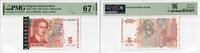 5 Leva Bulgaria 5 Leva 1999, PMG 67 EPQ, National Bank Pick# 116a -