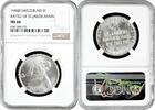 5 francs 1944 B Switzerland 5 francs 1944 B, NGC MS66, '500th Anniversa... 159,00 EUR  + 15,00 EUR frais d'envoi