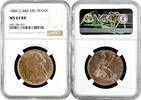 1 penny Great Britain 1 penny 1884, NGC MS63 RB, Queen Victoria (1838 - 1901) -