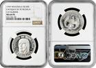 medal Venezuela silver medal 1959, NGC MS64 PL,Chieftains of Venezuela: Cayaurima -