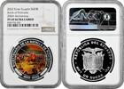 1 sucre Ecuador 1 sucre 2022, NGC PF69 UC, 200th Anniversary - Battle of Pichincha -