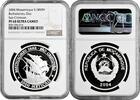 1000 meticais Mozambique 1000 meticais 2004, NGC PF68 UC, Bartolomeu Dias silver coin -