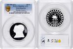 MIDDLE EAST 200 rials Persia 200 rials SH 1350 (1971), PCGS PR65 DCAM, 2500th Anniversary - Persian Empire -
