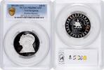 MIDDLE EAST 200 rials Persia 200 rials SH 1350 (1971), PCGS PR65 DCAM, 2500th Anniversary - Persian Empire -
