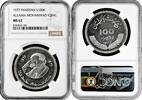 ASIA 100 rupees Pakistan 100 rupees 1977, NGC MS62, 100th An. - Birth of Allama Muhammad Iqbal -