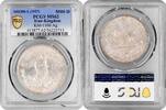 MIDDLE EAST 5000 dinars Persia 5000 dinars AH 1306 (1927) L, PCGS MS62, Reza Shah Pahlavi (1925 - 1930) -