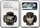 ASIA 10000 rupiah Indonesia 10000 rupiah 1987, NGC PF68 UC, Wild Boad silver coin -