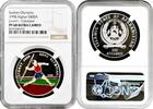 MIDDLE EAST 500 afghanis Afghanistan 500 afghanis 1998, NGC PF68 UC, Sydney Olympics - Javelin Pop 1/1 -