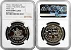 ASIA 250 rupees Nepal 250 rupees BS 2043 (1986), NGC PF70 UC, World Wildlife Fund - Musk Deer -