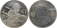 MIDDLE EAST 1 dinar Iraq 1 dinar 1971, PROOF, 50th Anniversary of Iraqi Army silver coin -