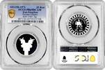 MIDDLE EAST 25 rials 1971 Persia 25 rials SH 1350 (1971), PCGS PR69 DCAM... 299,00 EUR  + 21,00 EUR frais d'envoi
