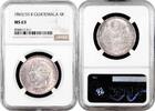 NORTH & CENRAL AMERICA 4 reales Guatemala 4 reales 1865/55 R, NGC MS63, President Rafael Carrera (1851 - 1865) -