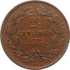 2 1/2 centimes Luxembourg 2 1/2 centimes 1908, AU, Grand Duchy of Luxembourg (1854 - 1917) -