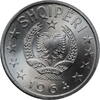 50 qindarka Albania 50 qindarka 1964, BU, People's Republic (1945 - 1991) -