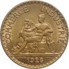 2 francs France 2 francs 1926, UNC, Third Republic (1870 - 1941) -