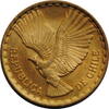 2 centesimos Chile 2 centesimos 1969 So, BU, Republic of Chile (1960 - 1975) -