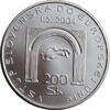 200 korun Slovakia 200 korun 2004, BU, Joining the EC -