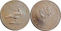 100 dram Armenia 100 dram 1998, UNC, WWF Conserving Nature '98 - Armenian Silver Seagul -