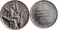 500 drachmai Greece 500 drachmai 1979, PROOF, Common Market Membership -