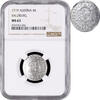4 kreuzer Salzburg 4 kreuzer 1719, NGC MS63, Prince-Erzbischof Franz Anton (1709 - 1727) -