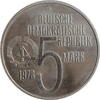 5 mark Germany - GDR 5 mark 1978, AU, Anti-Apartheid Year -