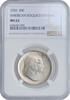  USA   1926, NGC MS63,  150th Anniversary - Independence  half dollar 1926 USA   1926, NGC MS63,  150th Anniversary - Independence 