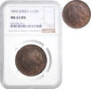 1/12 shilling Jersey 1/12 shilling 1894, NGC MS63 BN, Queen Victoria (1841 - 1901) -