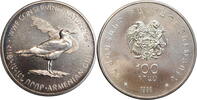 100 dram Armenia 100 dram 1998, BU, WWF Conserving Nature '98 - Armenian Silver Seagul -
