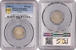10 lepta Crete 10 lepta 1900, PCGS UNC Details, Cretan State (1898 - 1908) -