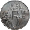 5 mark Germany - GDR 5 mark 1978, UNC, Anti-Apartheid Year -