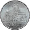 5 mark Germany - GDR 5 mark 1972, UNC, City of Meissen -