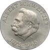 10 mark Germany - GDR 10 mark 1975, BU, 100th Anniversary - Birth of Albert Schweitzer -