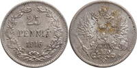 25 pennia Finland 25 pennia 1916 S, XF, Emperor Nicholas II (1895 - 1917) -