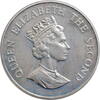 50 pence Falkland Islands 50 pence 1990, BU, Children's Fund -