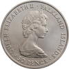 50 pence Falkland Islands 50 pence 1982, BU, Liberation - 14th June 1982 -