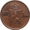 1/2 skilling Norway 1/2 skilling 1841, AU, King Charles XIV John (1818 - 1844) STAR -