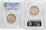 500 reis Brazil 500 reis 1889, PCGS MS63, First Republic (1889 - 1942) -