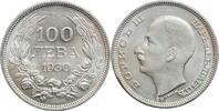 100 leva Bulgaria 100 leva 1930, UNC, Tsar Boris III (1918 - 1943) -