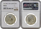 5 riyals Ajman (UAE) 5 riyals AH 1389 (1969), NGC MS66, Emir Rashid Bin Hamad al-Naimi -