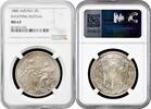 2 florin Austria 2 florin 1880, NGC MS63, First Federal Shooting Festival in Vienna -