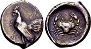 Ancient Greek didrachm Sicily, Himera -